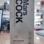 DOLUV MARS COCK ROTATING 119
