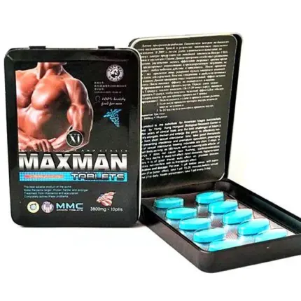 MAXMAN XI