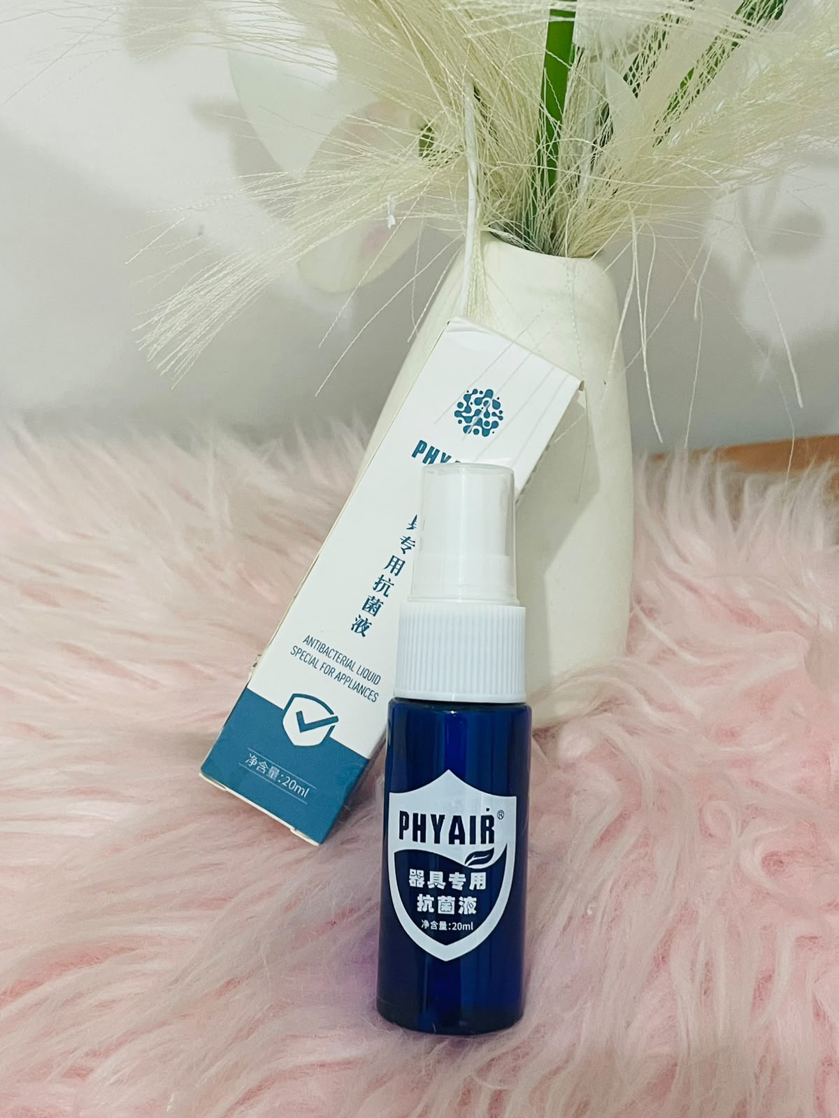 DOLUV PHYAIR ANTIBACTERIAL