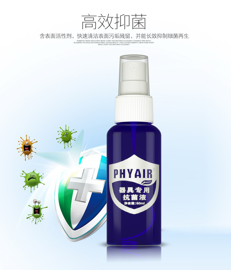 eaedd8b04383b915c8c0e2916f08068e_O1CN014NJSdU1RUiNM2itPO_!!2853632115-0-cib