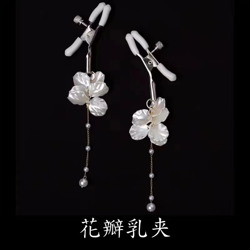 44ebecb86a057a9dfa9d8655f41b536