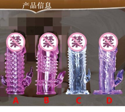 DOLUV RABBIT STYLE SLEEVE