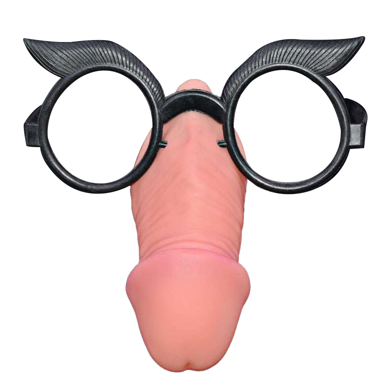 QUEENSTY GLASSES PECKER