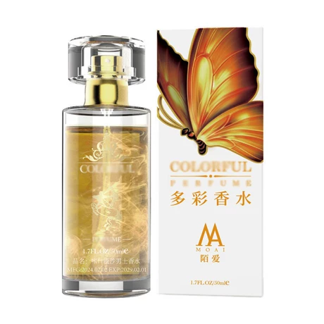 QUEENSTY BUTTERFLY GOLD POWDER PERFUME MEN'S 50ML