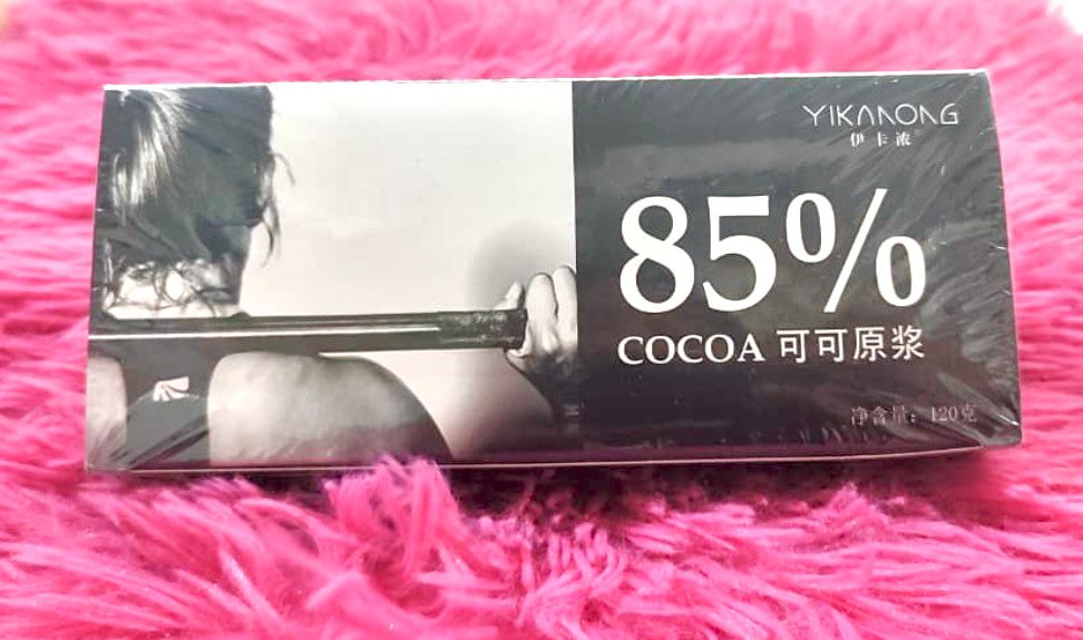QUEENSTY 85% DARK CHOCOLATE