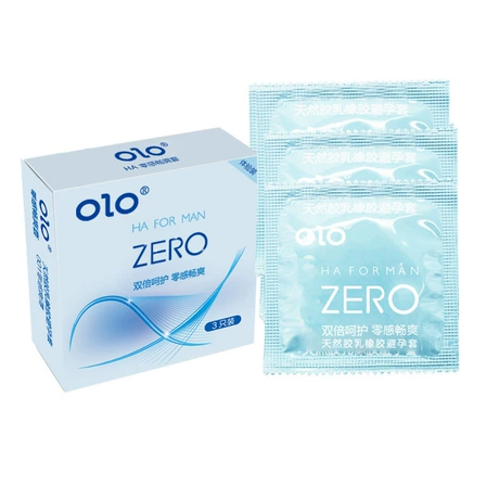 QUEENSTY OLO HYALURONIC ACID ZERO FEELING KIT 3 PACK