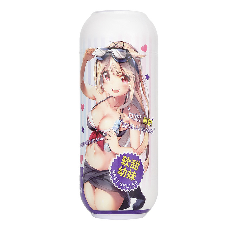 QUEENSTYS MASTURBATOR CUP