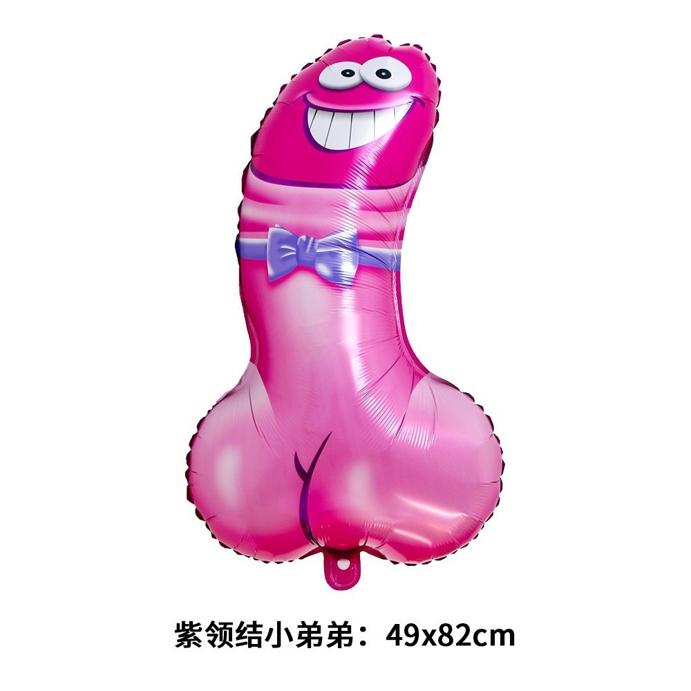 QUEENSTY BOW TIE BALLON