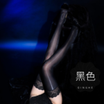 QUEENSTY LACE TOP THIGH HIGH STOCKING - Image 3
