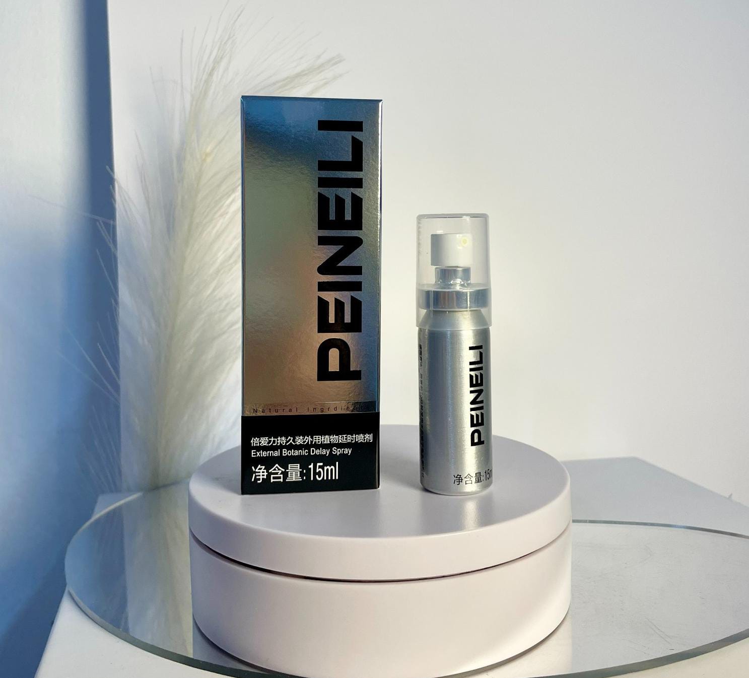 Peineili external botanic delay spray, 15ml, used as a topical male enhancement product to help manage timing during intimacy in the Philippines.