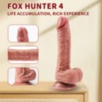 QUEENSTY FOX HUNTER NO.4 BROWN - Image 2