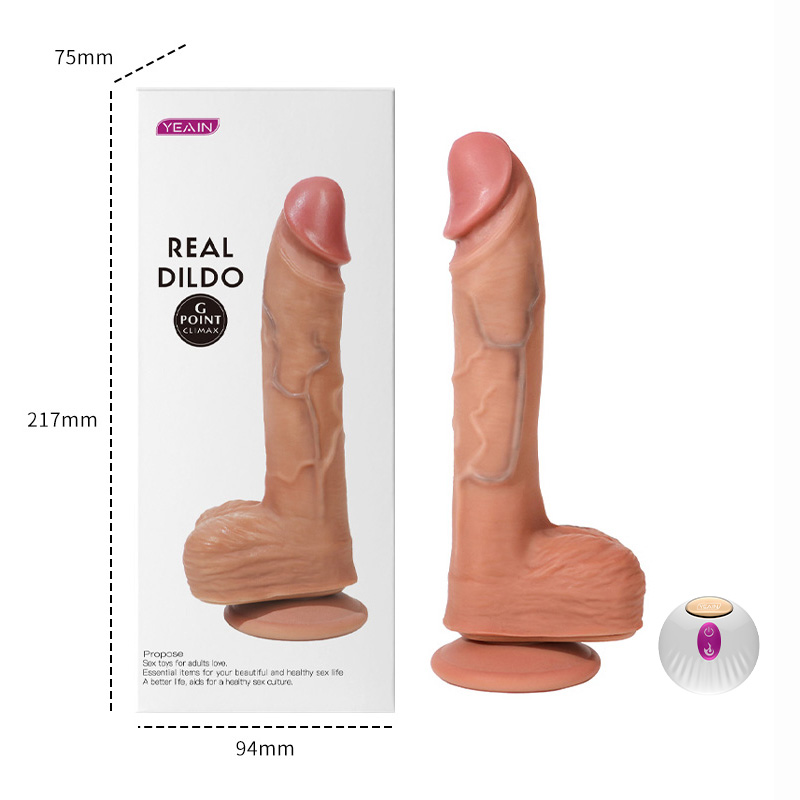 QUEENSTY SKYROCKER SMALL
