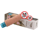 QUEENSTY TSN WATERPROOF SINGLE- VIBRATION GOLD STANDARD - Image 3