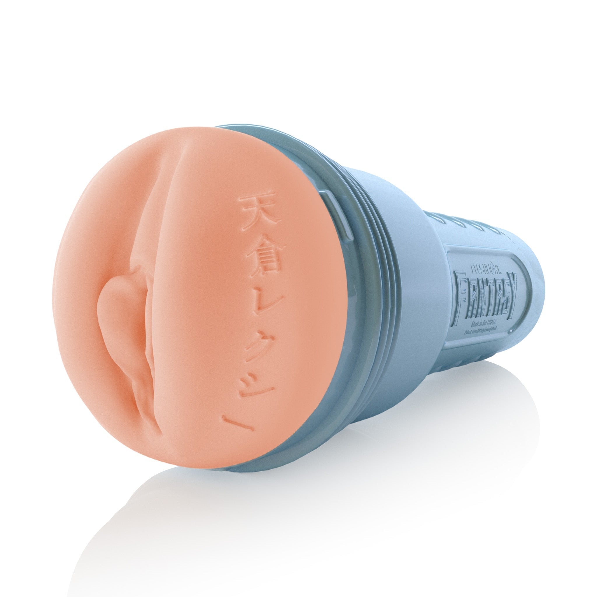 FLESHLIGHT FANTASY LEXI AMAKURA DOJIKKO